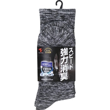 強力消臭デオセル先丸全パイル FUKUTOKU