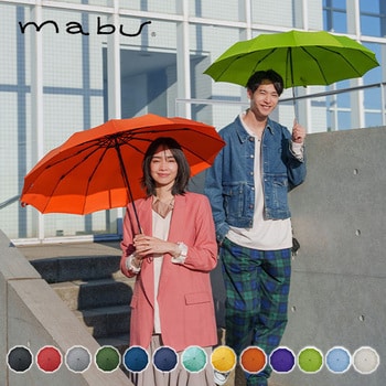 折りたたみ傘 12本骨傘 55cm mabu(マブ) 【通販モノタロウ】