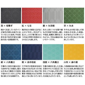 長傘 24本骨傘 60cm mabu(マブ)