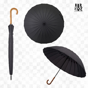 長傘 24本骨傘 60cm mabu(マブ)
