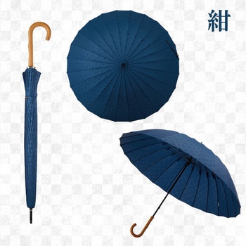 長傘 24本骨傘 60cm mabu(マブ)