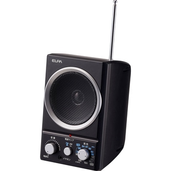 AM/FMスピーカーラジオ ELPA