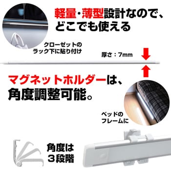 ALT-2030PIR(L) LEDバーライト 多目的灯 30cm 明暗人感センサー 角度