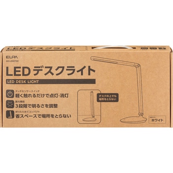 LEDデスクライト ELPA