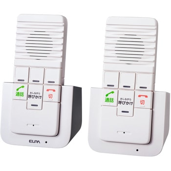 DECTワイヤレスインターホン ELPA