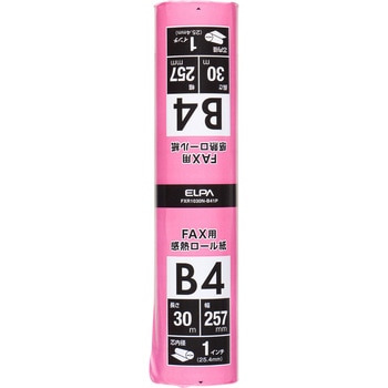 FAXロール紙 B4 ELPA