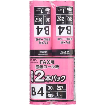 FAXロール紙 B4 ELPA