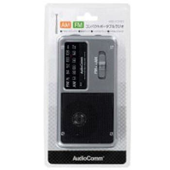 AM/FMポータブルラジオ オーム電機