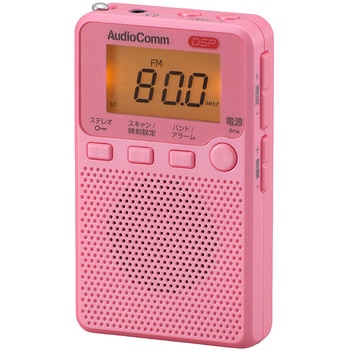 RAD-P2229S-P DSP �|�P�b�g���W�I �I�[���d�@ 46893989