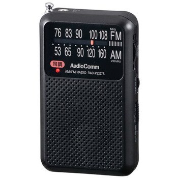 AudioComm AM/FMポケットラジオ RAD-P2227S(動作品)(良品)