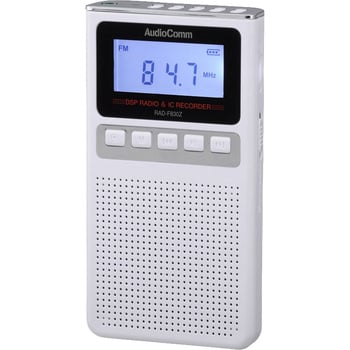 日本製格安パナソニック　ラジオ録音機能搭載　AM/FMラジオレコーダーRF-DR100-W ラジオ・コンポ