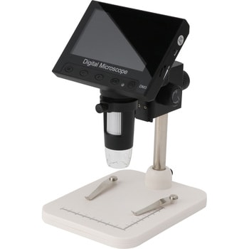 デジタル顕微鏡 1個 モノタロウ 【通販モノタロウ】