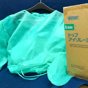 アイソレーションガウンG トップ