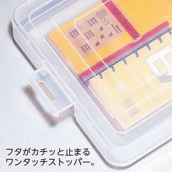 プラおどうぐばこA4クリアファイル対応 デビカ