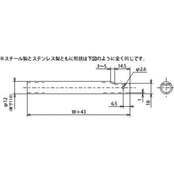 SF-FLB38R-P1-400 コンベヤ 軸ノミ 1個 メイキコウ 【通販サイトMonotaRO】