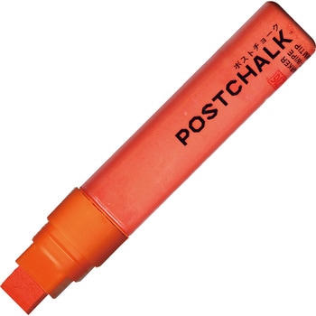 POST-700A-070S |Xg`[NZIG POSTCHALK MARKER WET-WIPE 15MM TIP | 46910186