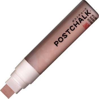 POST-700A-711S |Xg`[NZIG POSTCHALK MARKER WET-WIPE 15MM TIP | 46910369