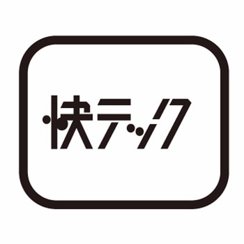 23Tギア(ブラック) 2.3mm - SHIMANO(シマノ)