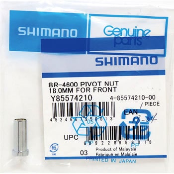 Y85574210 取付ナット(前用/18.0mm) 1個 SHIMANO(シマノ) 【通販