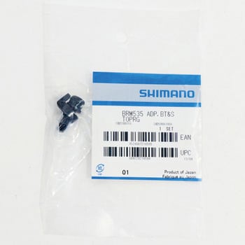 SHIMANO SMALL ( シマノ ) リペアパーツ ST-R7000 取付バンドUT