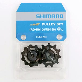 Y5ZR98010 RD-R9100 T/Gプーリーセット 1個 SHIMANO(シマノ) 【通販