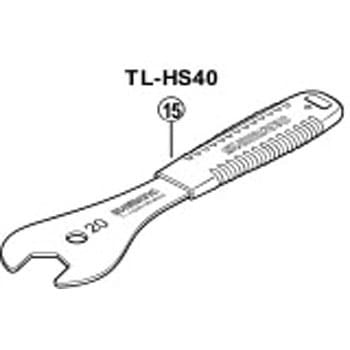 TL-HS40 玉押し調整スパナ 20mm SHIMANO(シマノ)