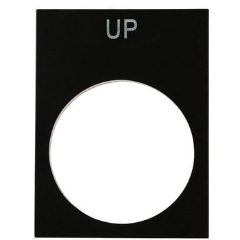 RS PRO 凡例プレート RS PRO