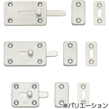 ラッチ LAMP(スガツネ工業)