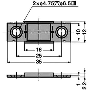 平行極薄型マグネットキャッチ MC-YN001 LAMP(スガツネ工業)