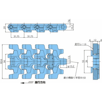 プラトップチェーン 継手ピン 椿本チエイン