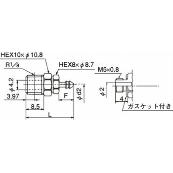 バーブ継手 コネクタ ニッタ