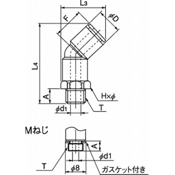 プッシュワン Eシリーズ 45°エルボ ニッタ