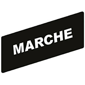 ZBY02103 Schneider Electric レジェンド シュナイダーエレクトリック 47086035