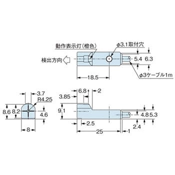 GX-H8A マイクロ近接センサ GX-8 1個 パナソニック(Panasonic・SUNX