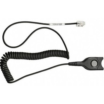 Sennheiser 電話機用アクセサリ (ボトムケーブル) ゼンハイザー