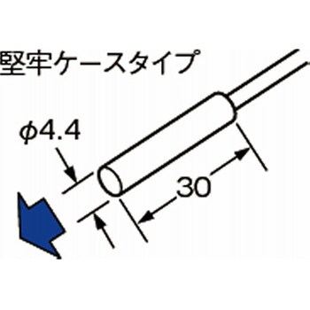 小型近接センサ(アンプ内蔵) GXシリーズ