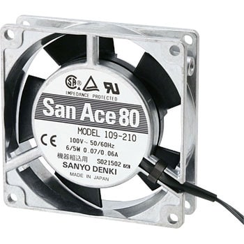 San Ace ACファンモータ 山洋電気