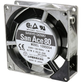 San Ace ACファンモータ 山洋電気