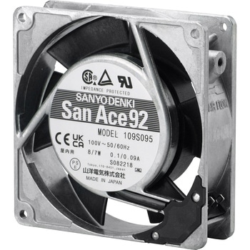 San Ace ACファンモータ 山洋電気