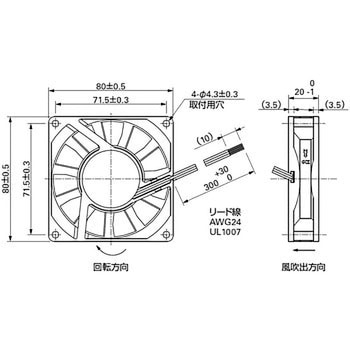 DCサンエース DCファン 109P □80×20厚 山洋電気