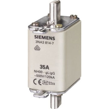 Siemens ヒューズリンク SIEMENS