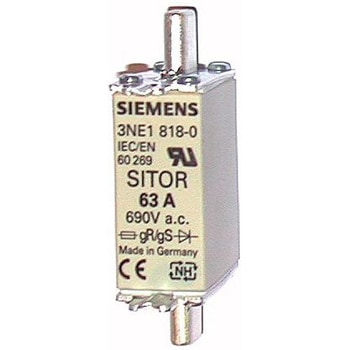 Siemens ヒューズリンク SIEMENS
