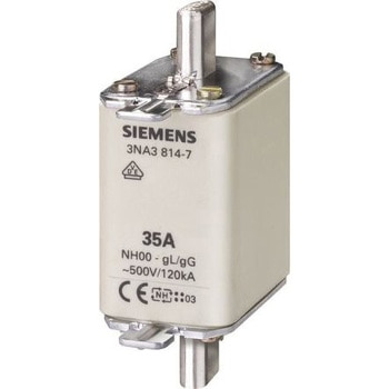 Siemens ヒューズリンク SIEMENS