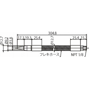 フロートランスベクター 虹技