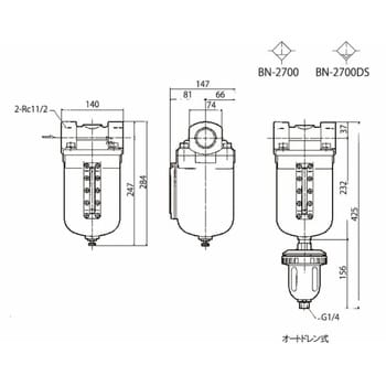 日本精器 高性能エアフィルタ25A1ミクロン(ドレンコック付) (1個) 品番