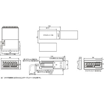 デジタル回転速度計(高機能タイプ) DT-5TX