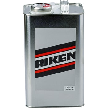 パワーオイル 理研機器(RIKEN) 油圧作動油 【通販モノタロウ】