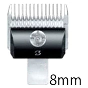 スピー替刃 スピー