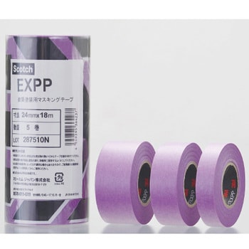 建築塗装用マスキングテープ EXPP スリーエム(3M) 【通販モノタロウ】
