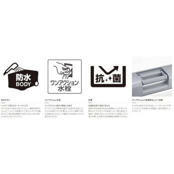 NB-432W アブソリュート フリーズ ライト 32L SHIMANO(シマノ